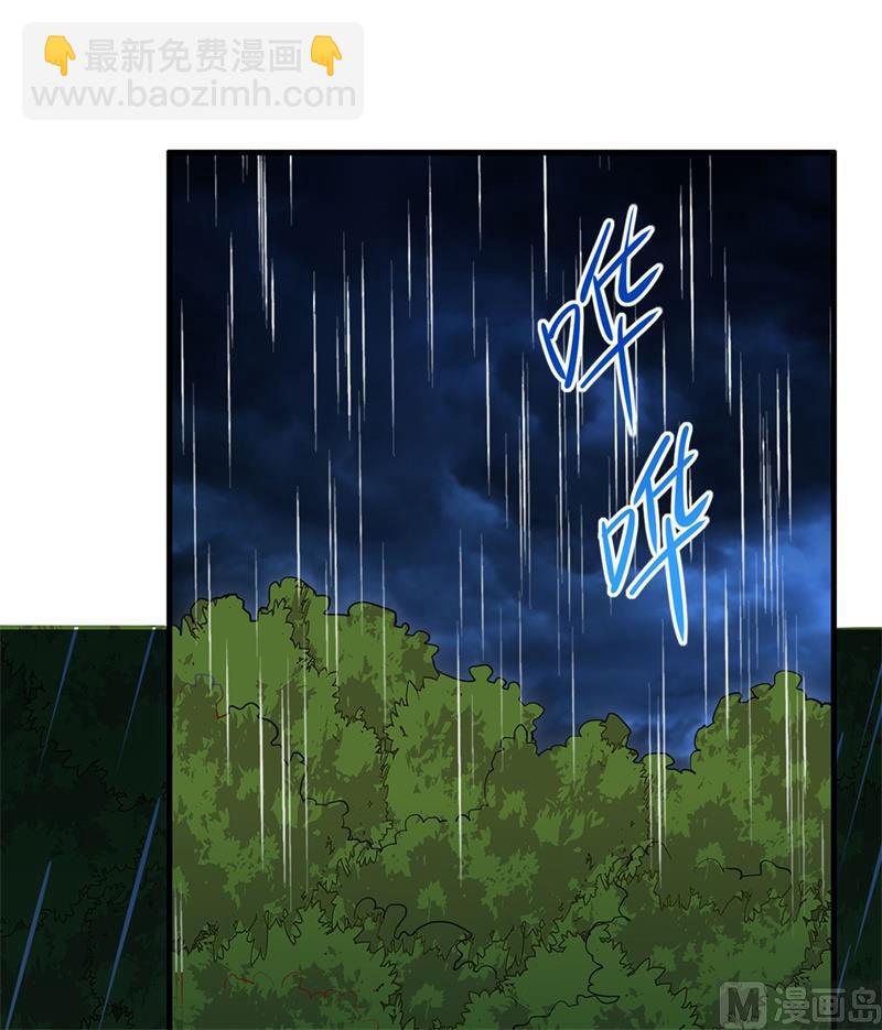 025 获取反曲弓3