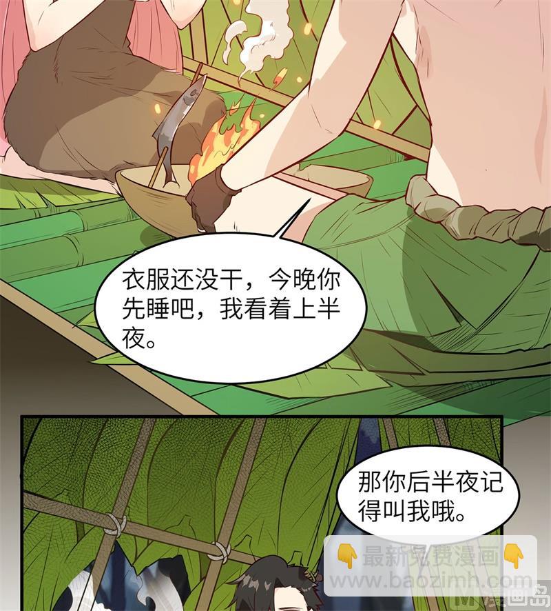 025 获取反曲弓31