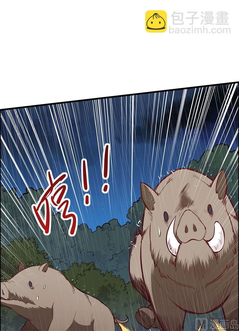 025 获取反曲弓9