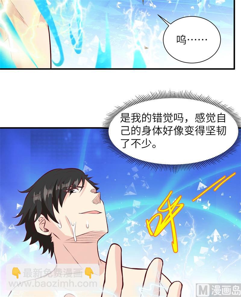 026 鸡界傻狍子11