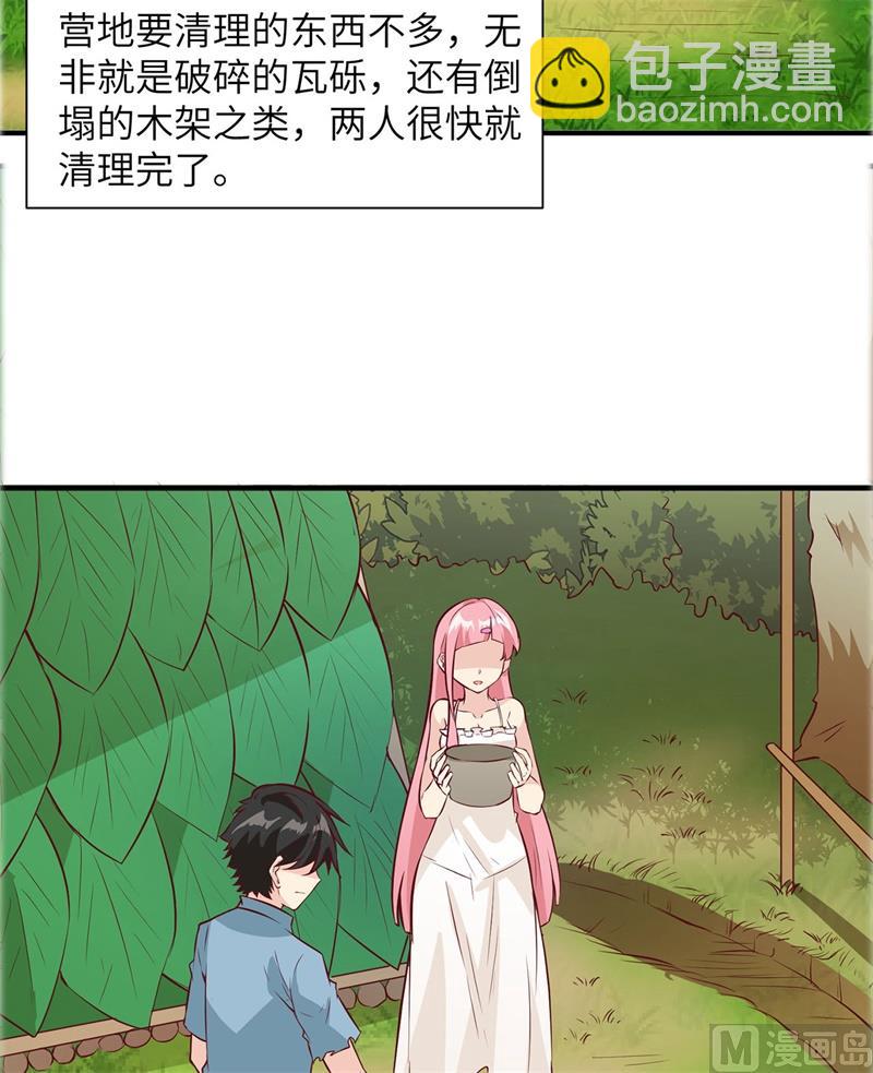 026 鸡界傻狍子14