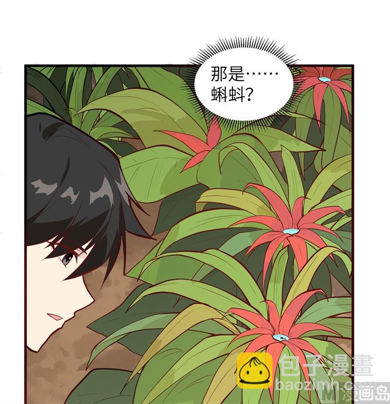 026 鸡界傻狍子23
