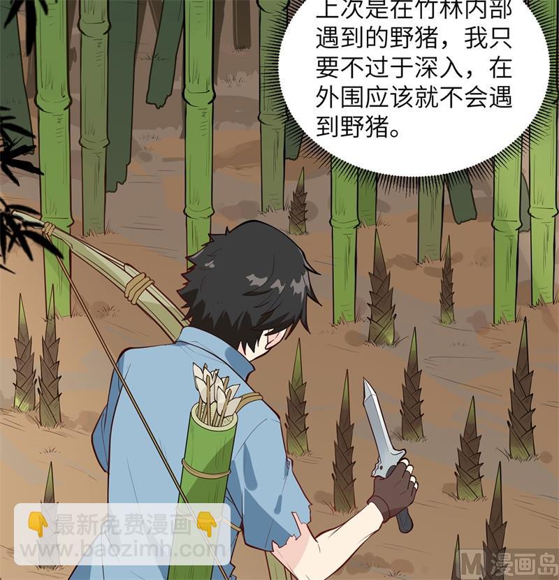 026 鸡界傻狍子27