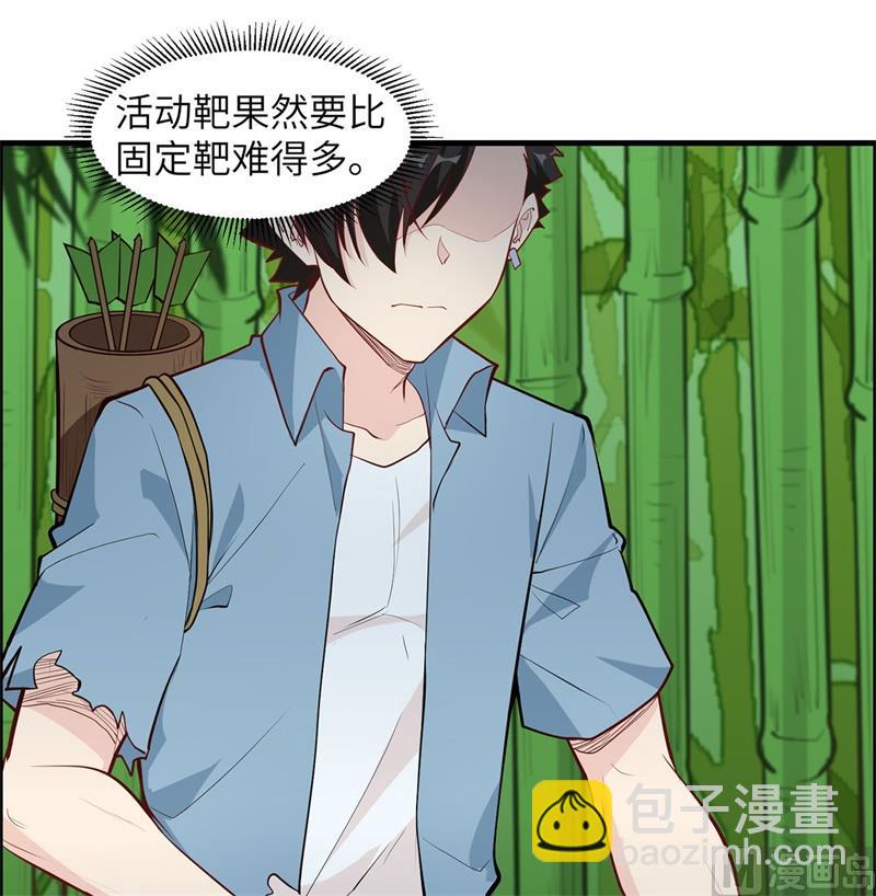 026 鸡界傻狍子36