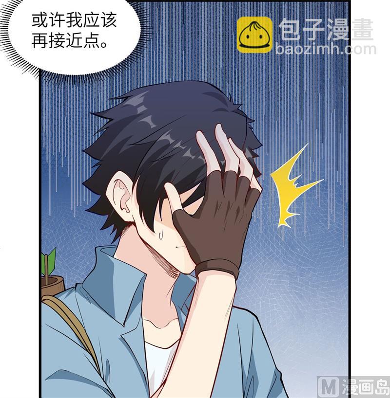 026 鸡界傻狍子40