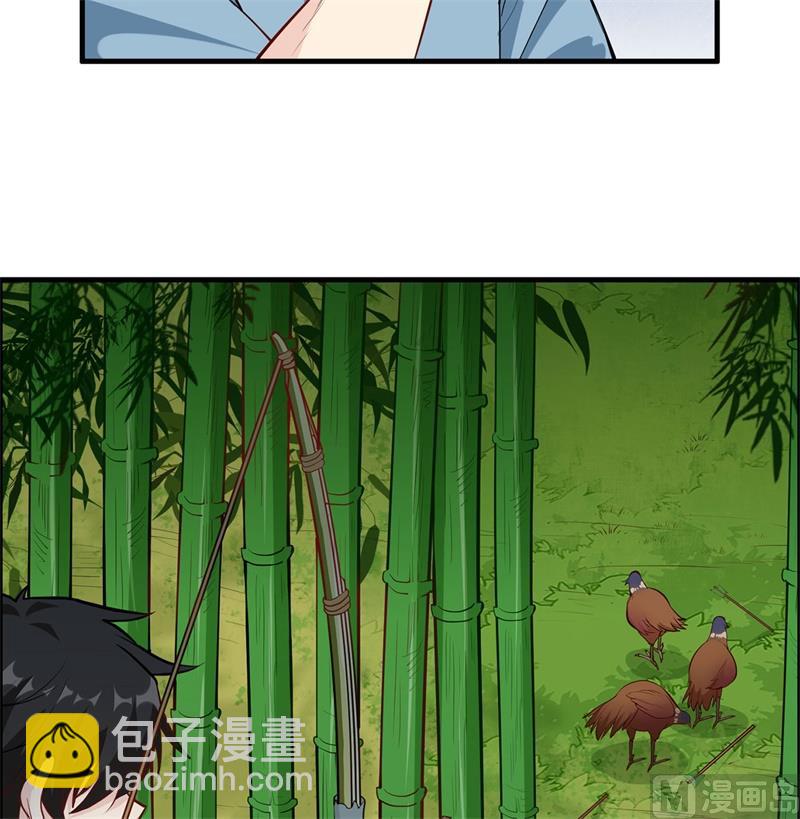 026 鸡界傻狍子41