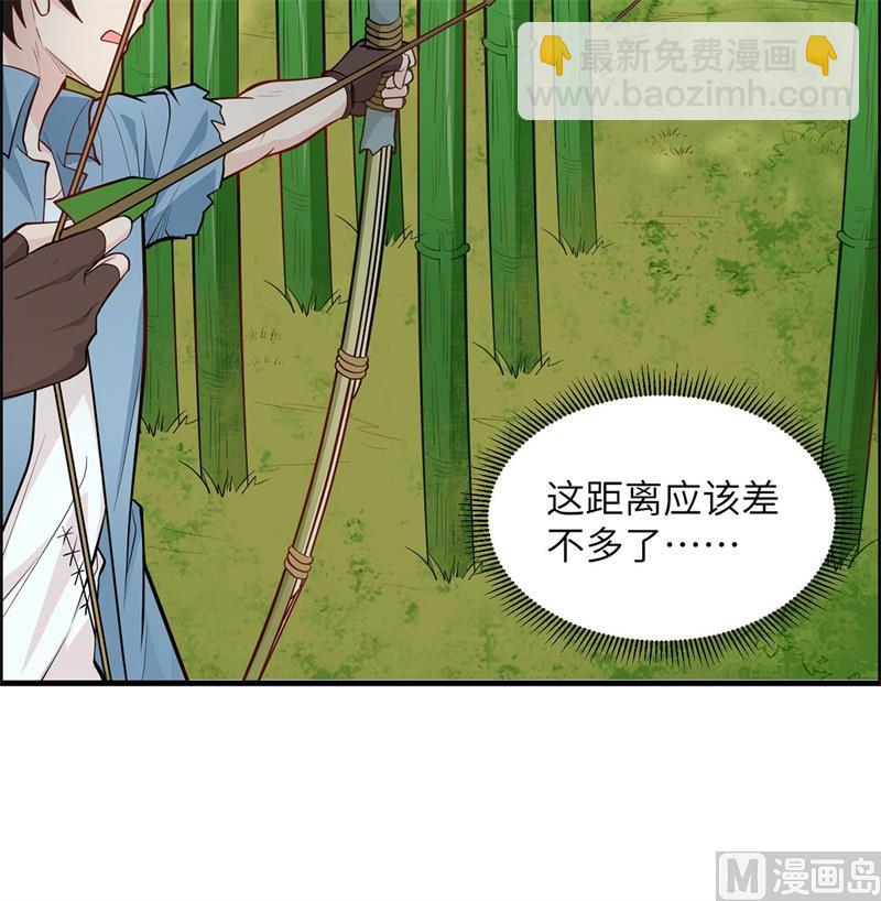 026 鸡界傻狍子42