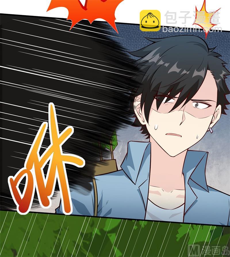 028 熊猫！熊猫！40
