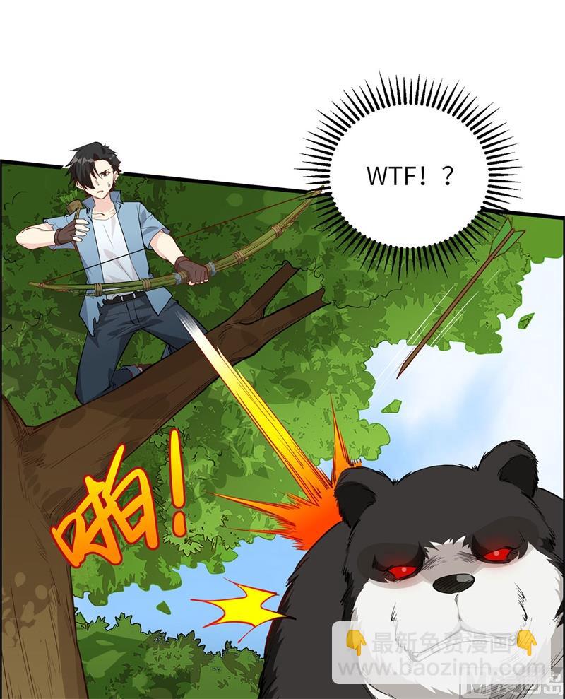 029 烧制铁质箭头10