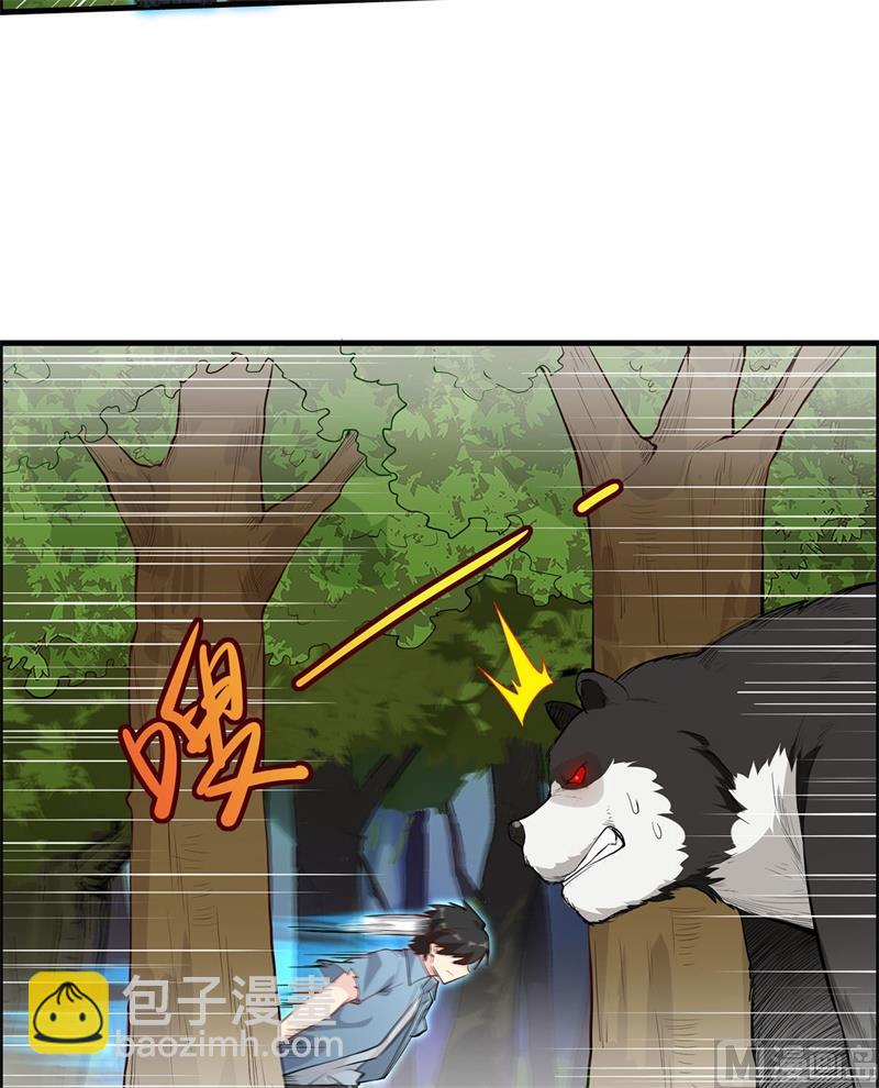 029 烧制铁质箭头14
