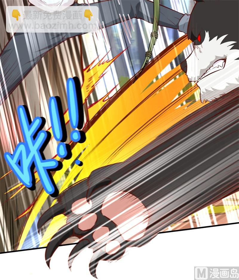 029 烧制铁质箭头22