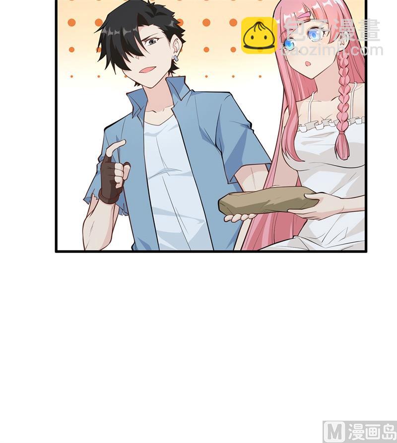 029 烧制铁质箭头32