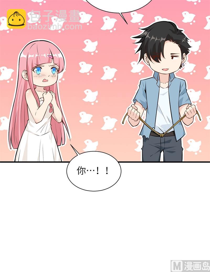 029 烧制铁质箭头39