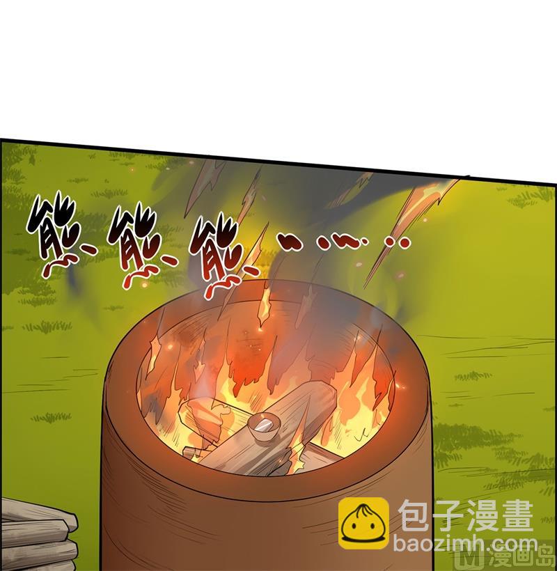 029 烧制铁质箭头40