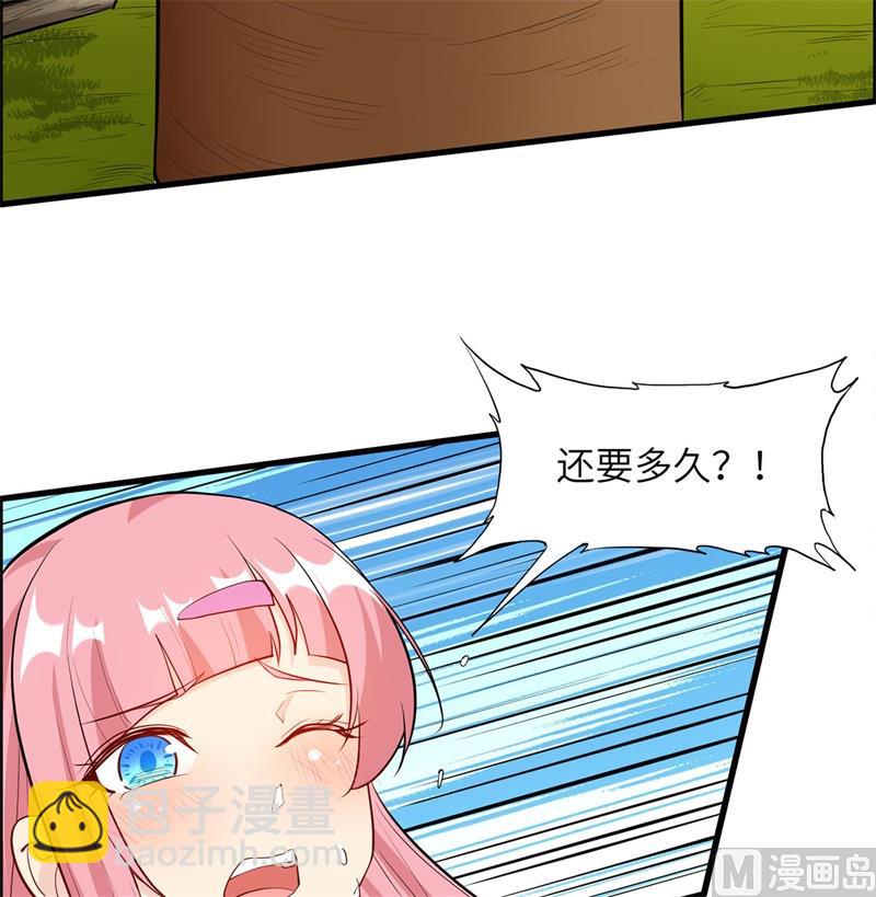 029 烧制铁质箭头41