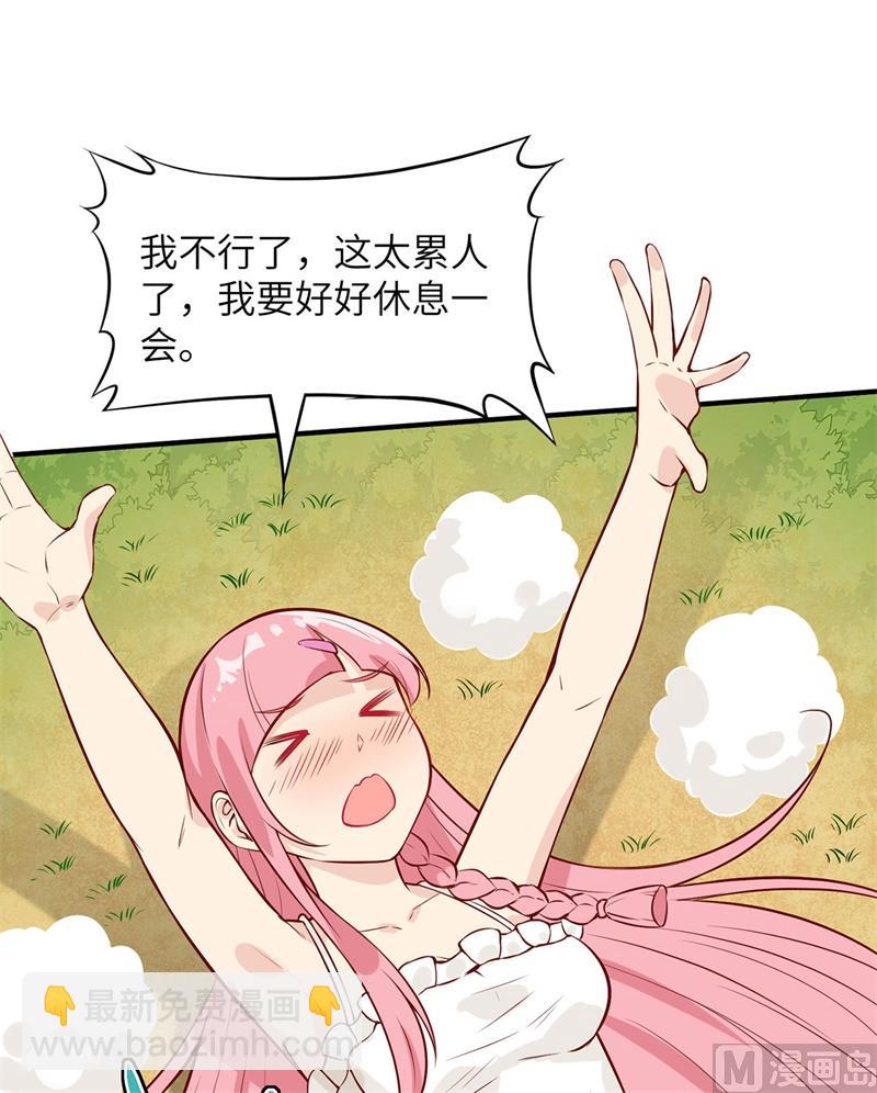 029 烧制铁质箭头46