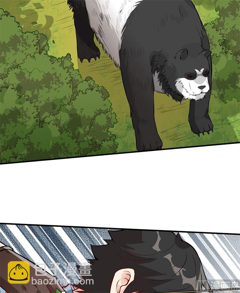 029 烧制铁质箭头7