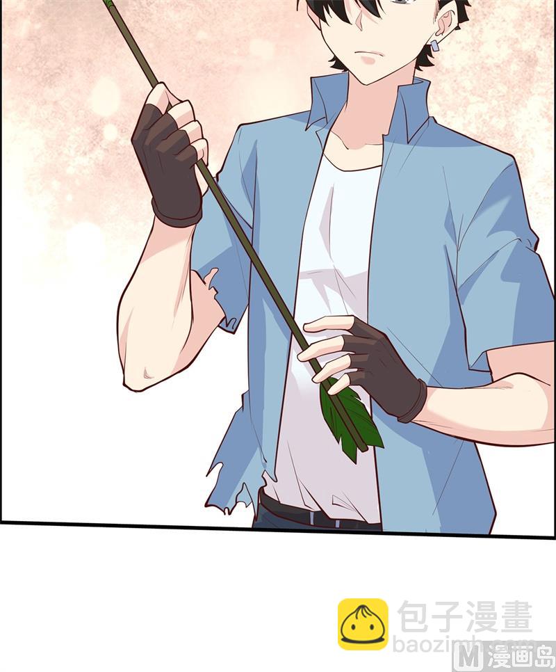 030 滑铲奥义8