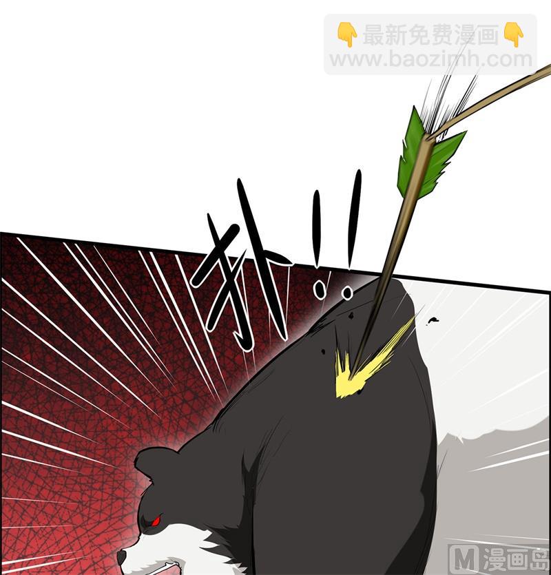 031 游击战术18