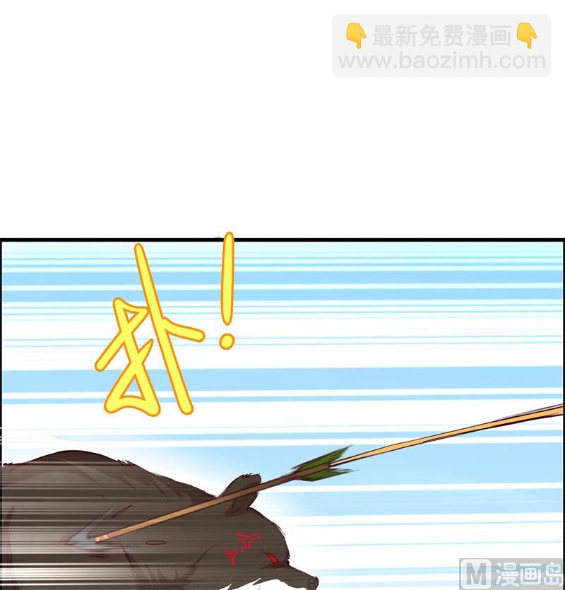 031 游击战术28