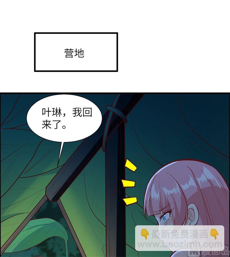 032 毒箭制作10