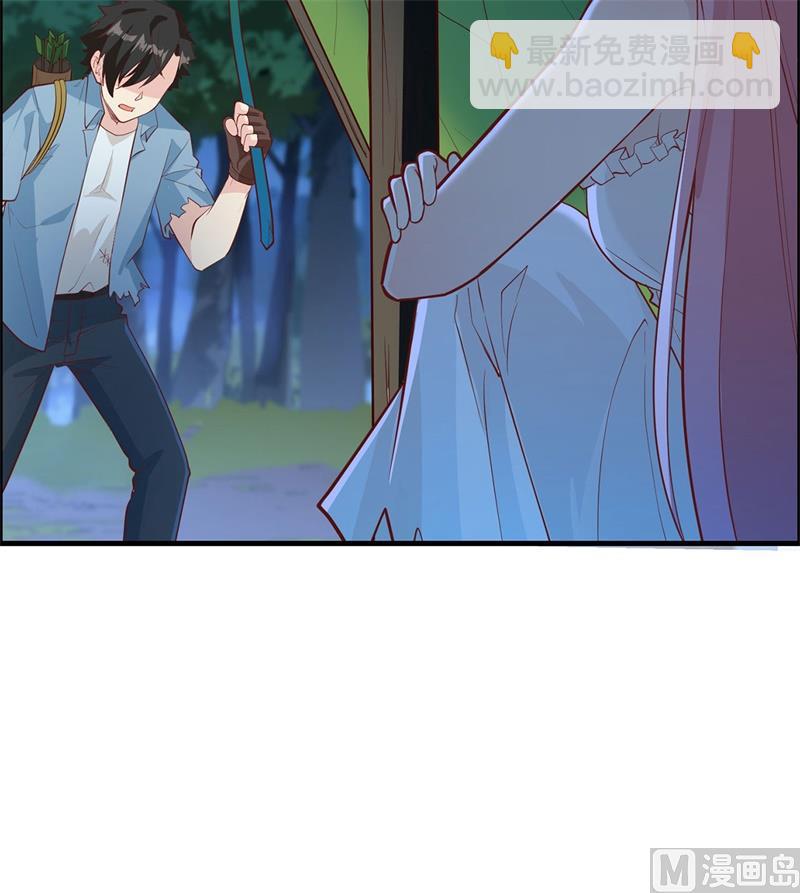 032 毒箭制作11