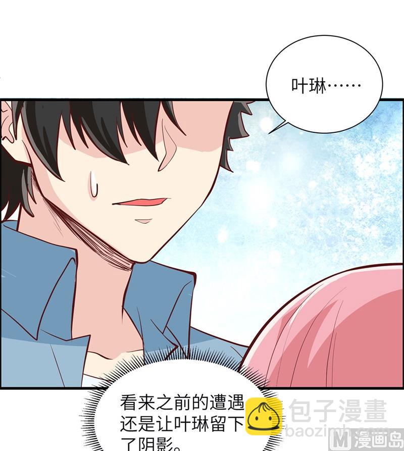032 毒箭制作13