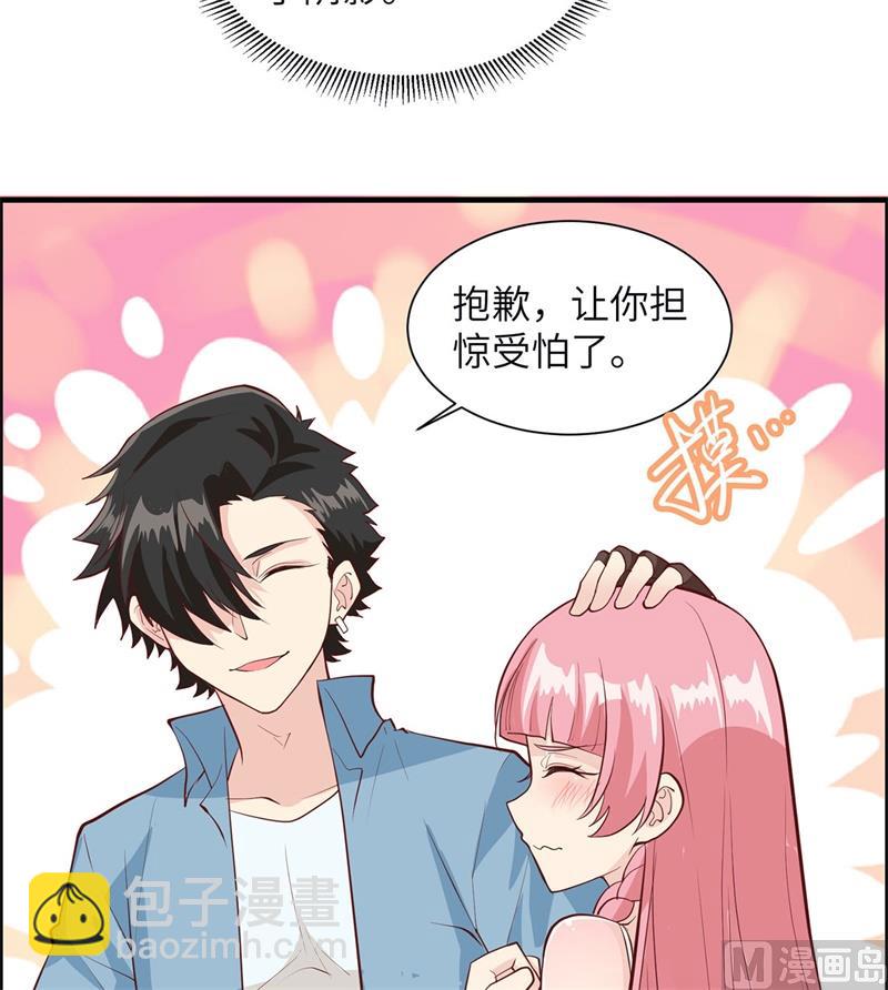 032 毒箭制作14