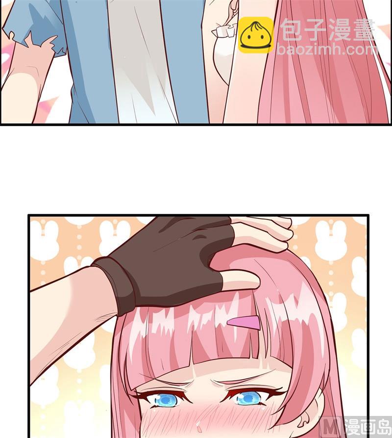 032 毒箭制作15