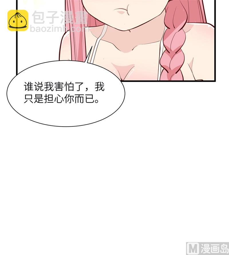 032 毒箭制作16