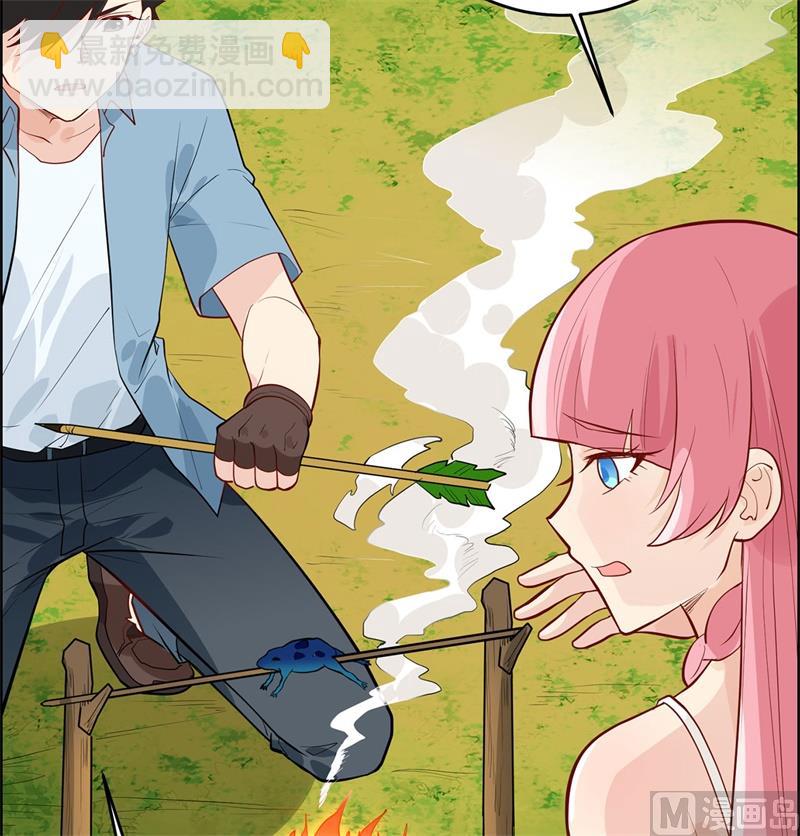 032 毒箭制作26