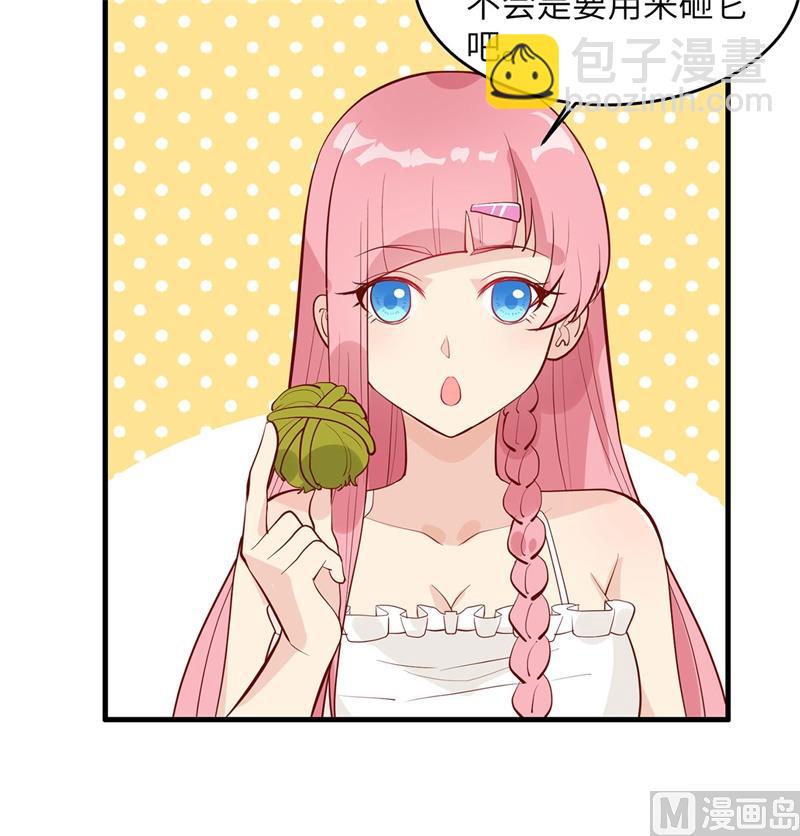 032 毒箭制作30