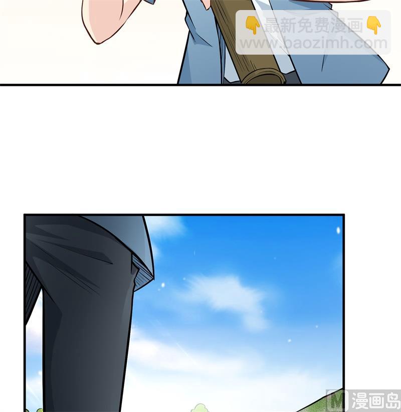 032 毒箭制作32