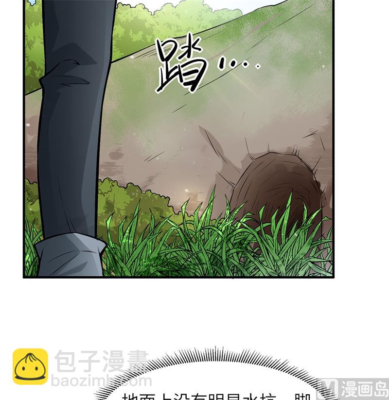 032 毒箭制作33