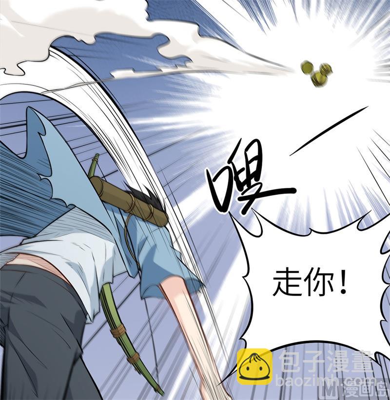 032 毒箭制作37