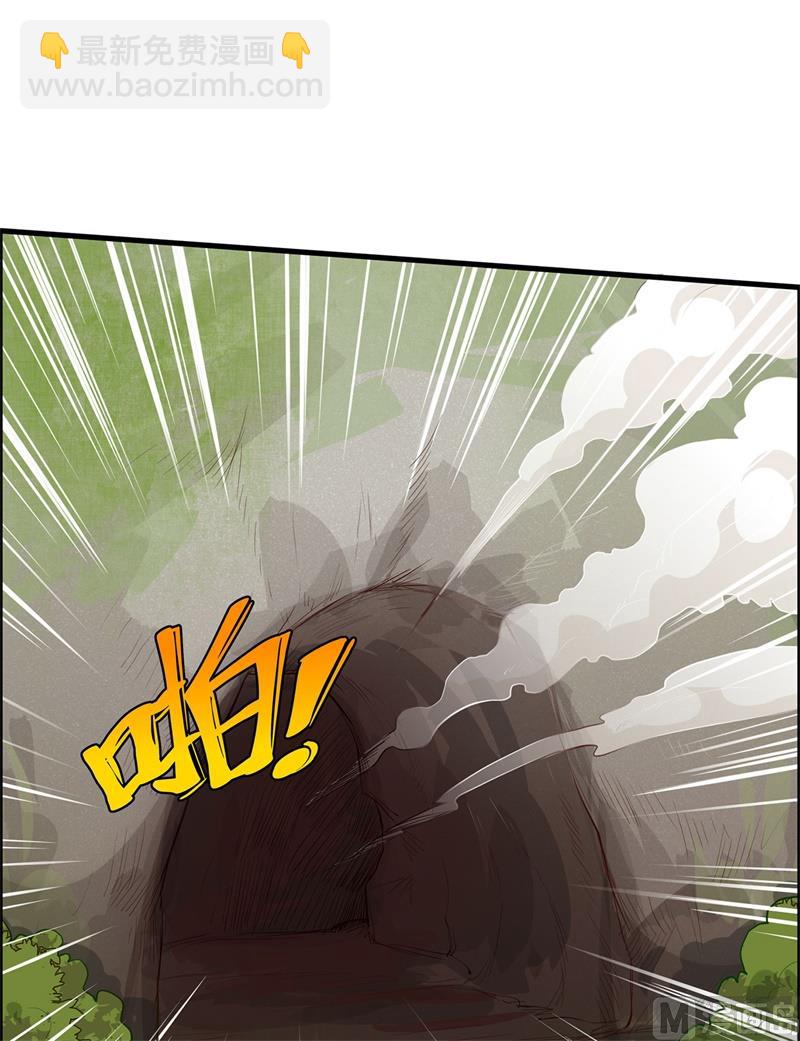 032 毒箭制作39