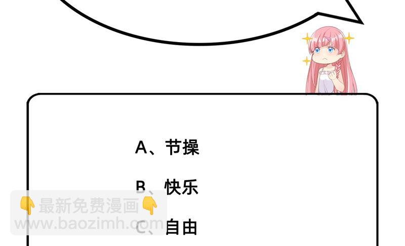 032 毒箭制作57