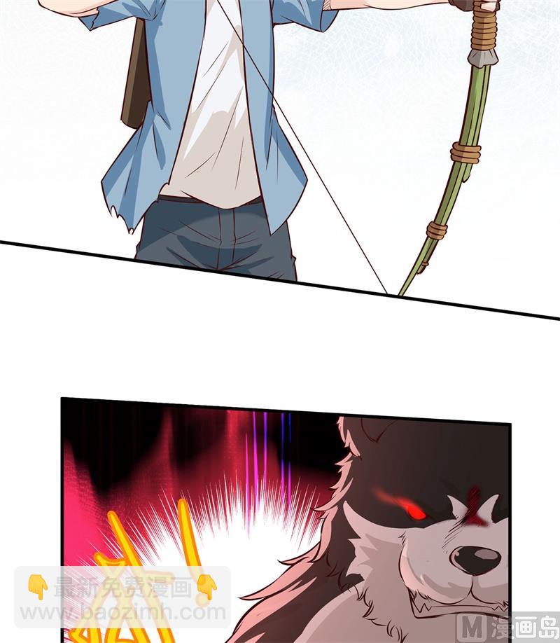 033 憨皮10