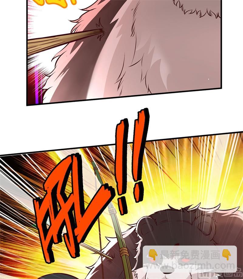 033 憨皮11