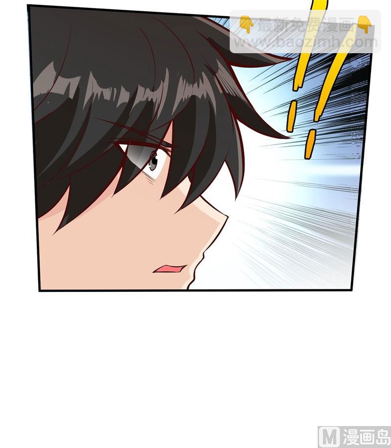 033 憨皮13