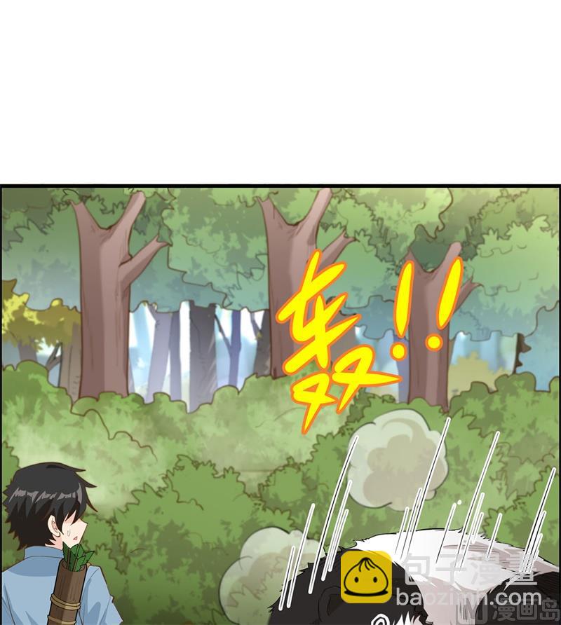 033 憨皮14