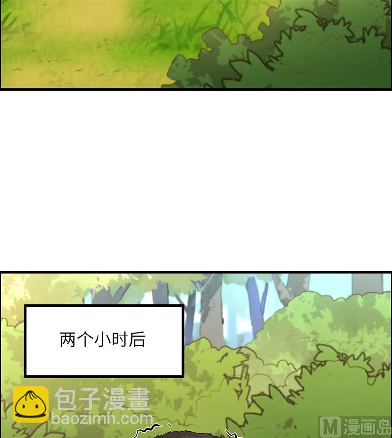 033 憨皮19
