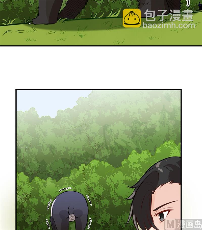 033 憨皮22