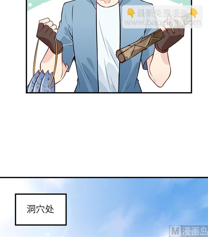 033 憨皮26