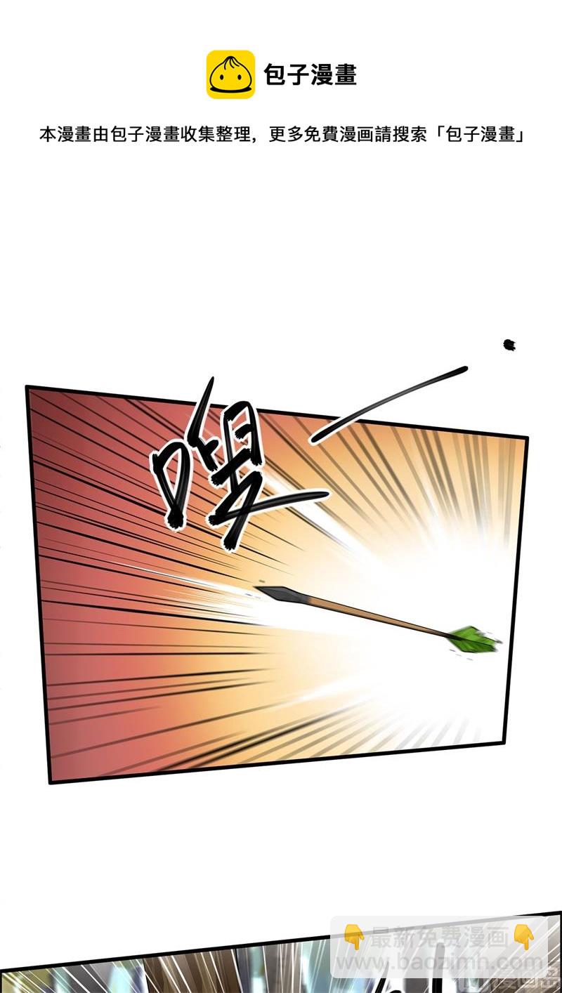 033 憨皮3