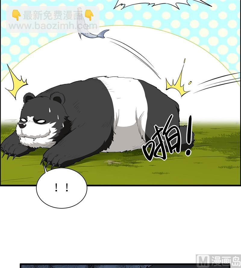 033 憨皮32