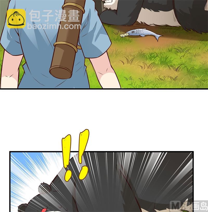 033 憨皮35