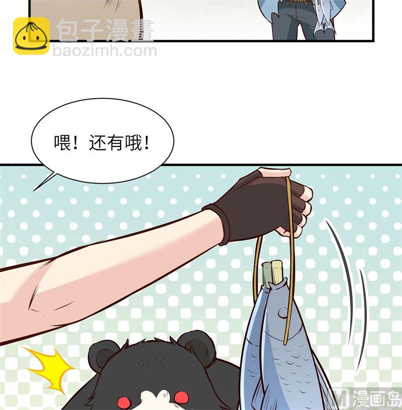 033 憨皮39