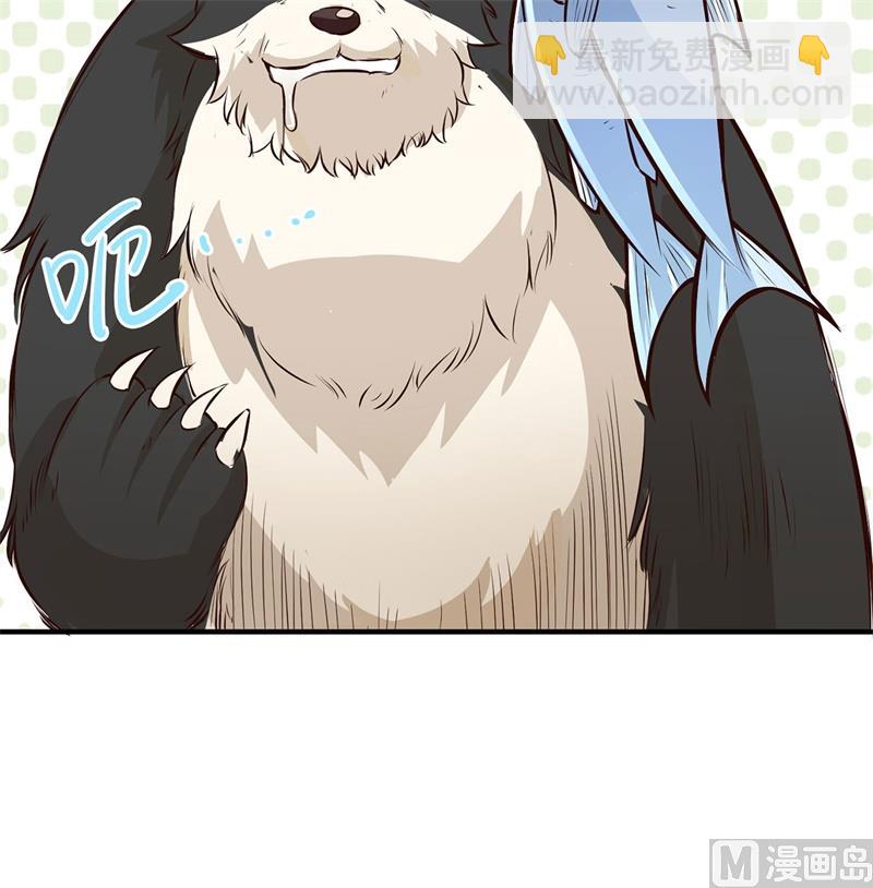033 憨皮40