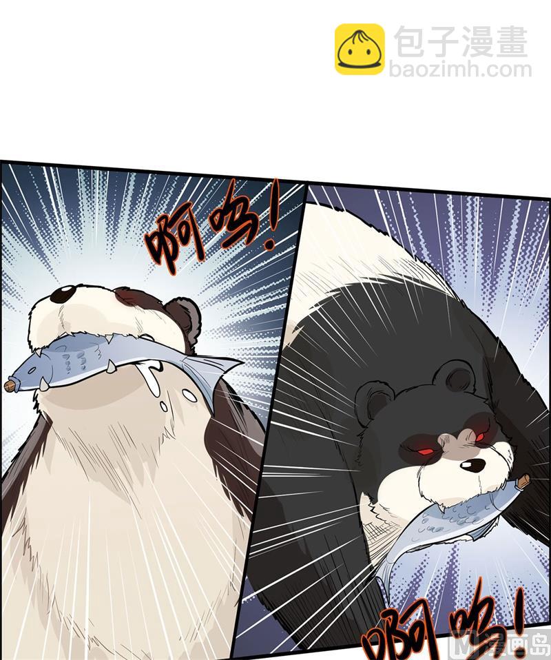 033 憨皮41